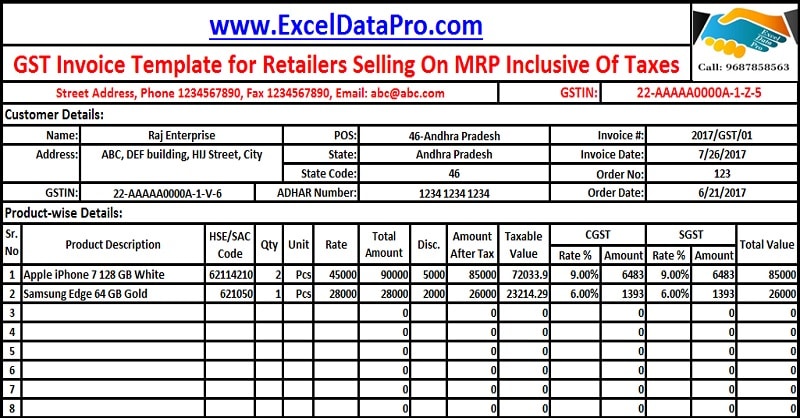 GST Invoice Format For Selling Goods On MRP