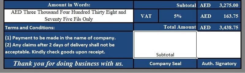 UAE VAT Debit Note Template