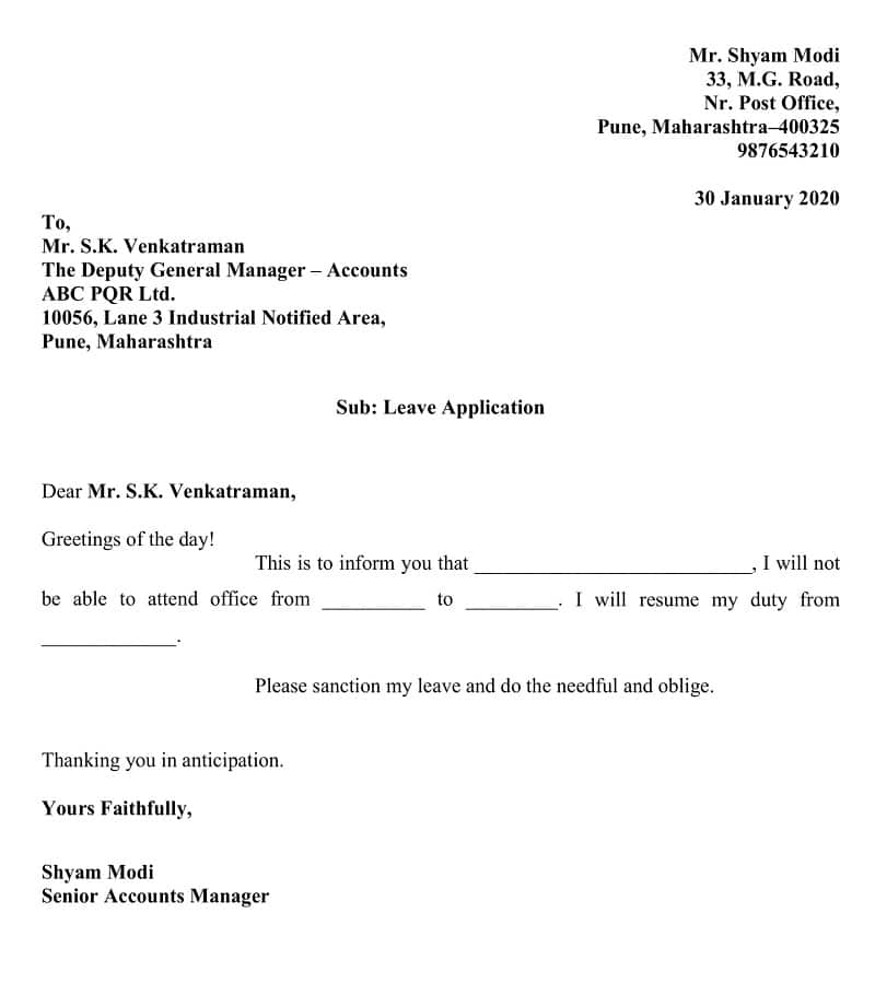 leave application letter format in office