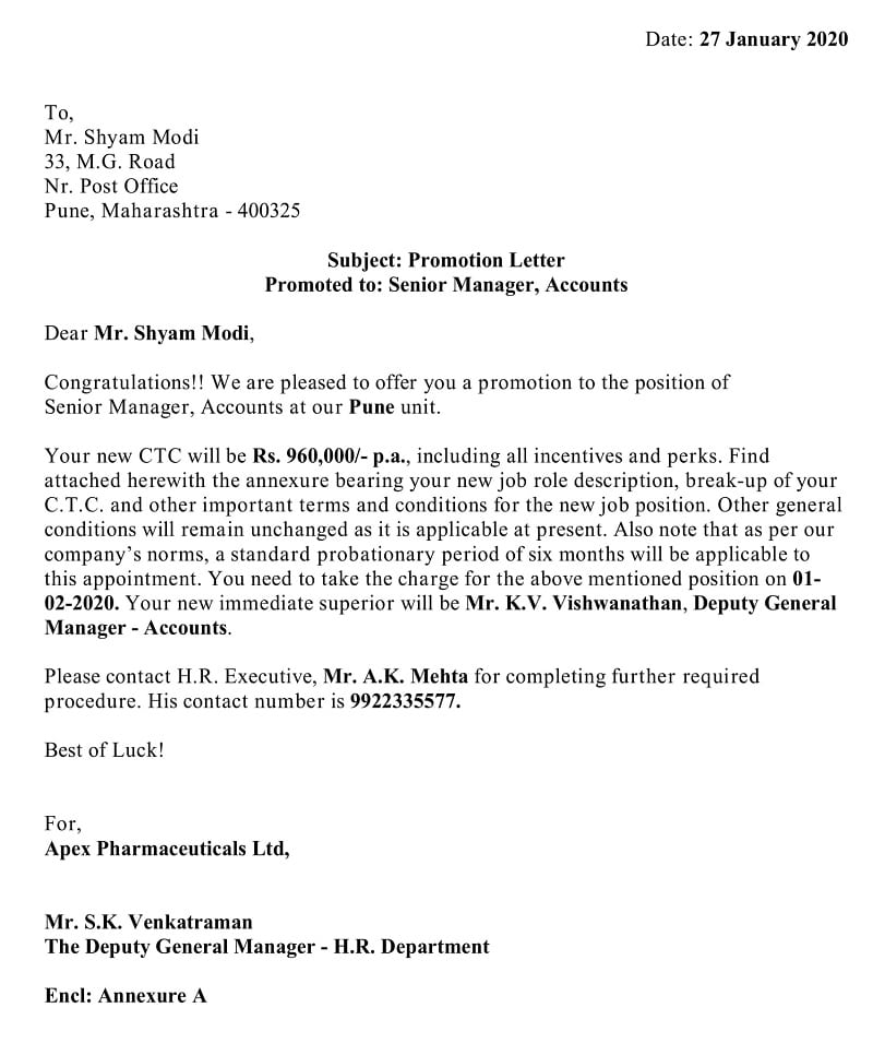 Employee Promotion Letter