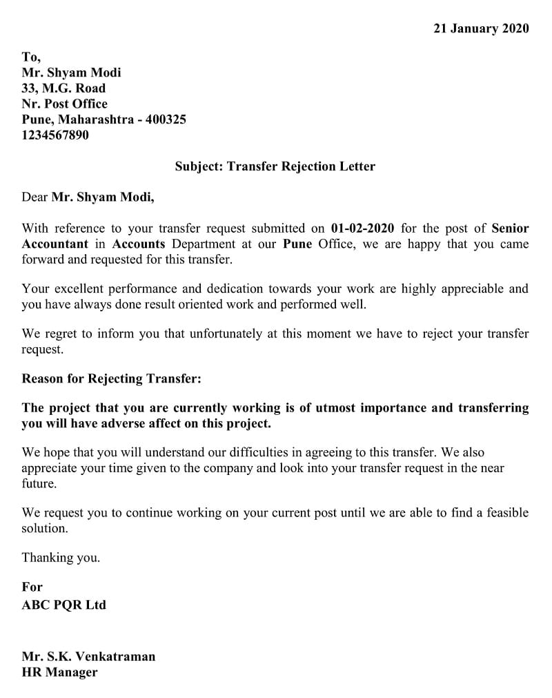 Transfer Rejection Letter - Important Project